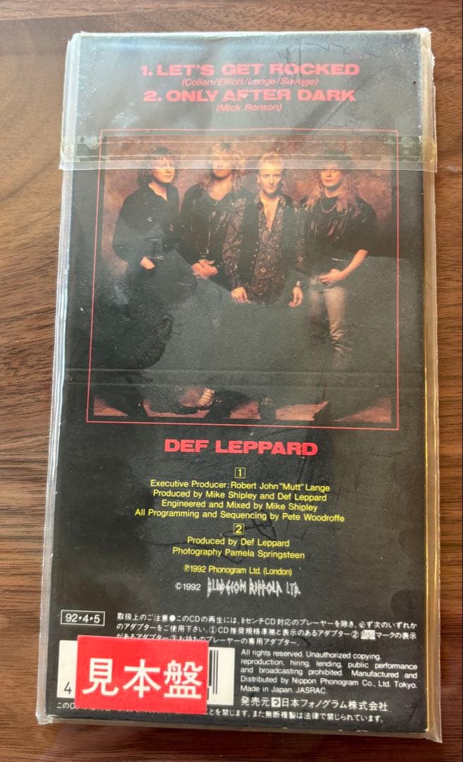DEF LEPPARD LET'S GET ROCKED シングルCD