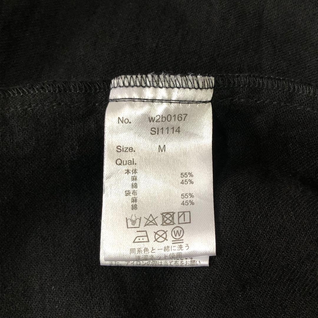 ソウルベリー✨ちょっぴり大胆な、黒のワンピース 綿麻 M バンドカラー