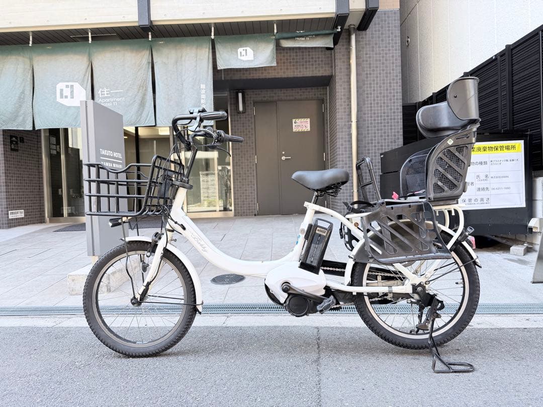 子供乗せ　ヤマハ　電動アシスト自転車 チャイルドシート付き ホワイト