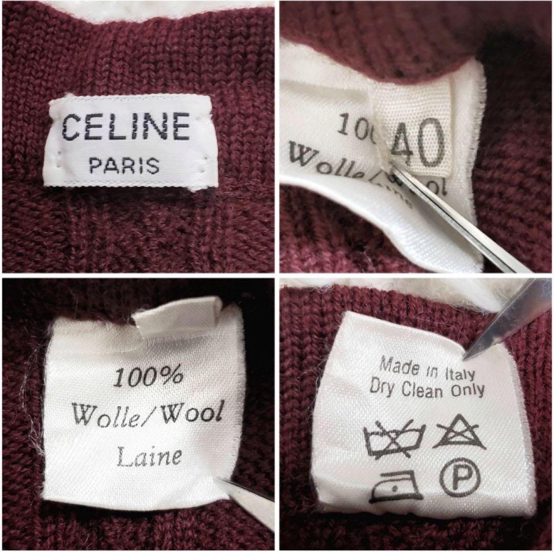 超希少✨美品 CELINE 金ボタンケーブルニットベスト トリオンフチェーン