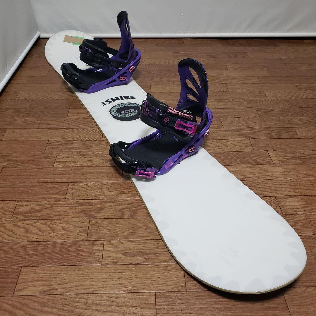22-23 SIMS FLUX 144cm スノーボードセット