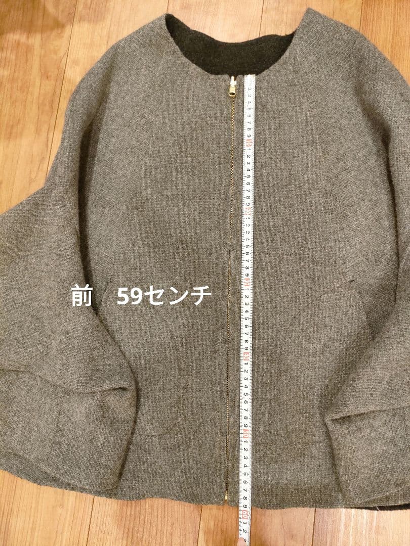 グレー ケープコート 毛100%　ビアズリー