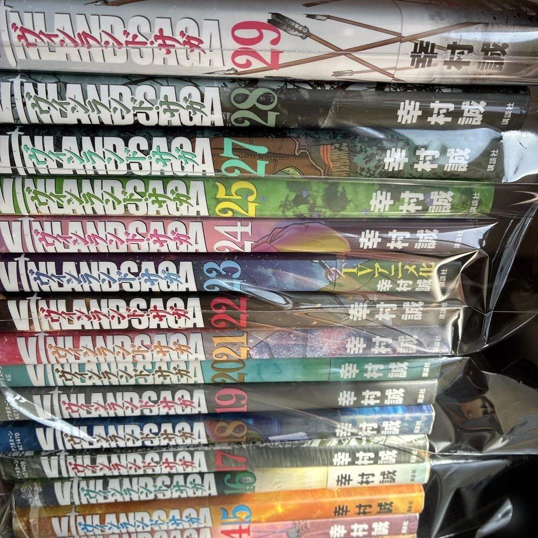 ヴィンランド・サガ全巻セット 1巻〜29巻（26巻な）