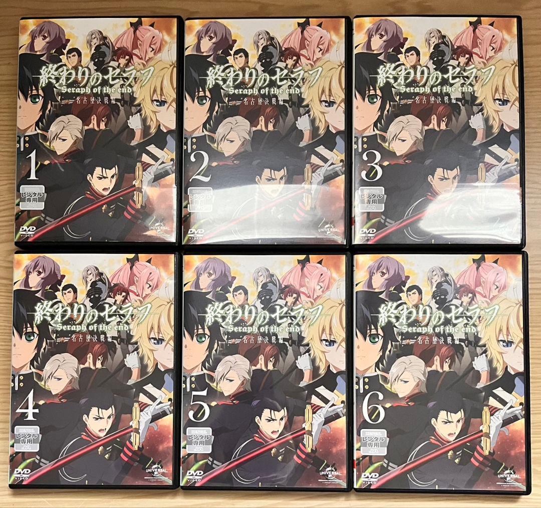 終わりのセラフ 全巻セット＋公式ファンブック2冊＋レンタル落ちDVD1期2期