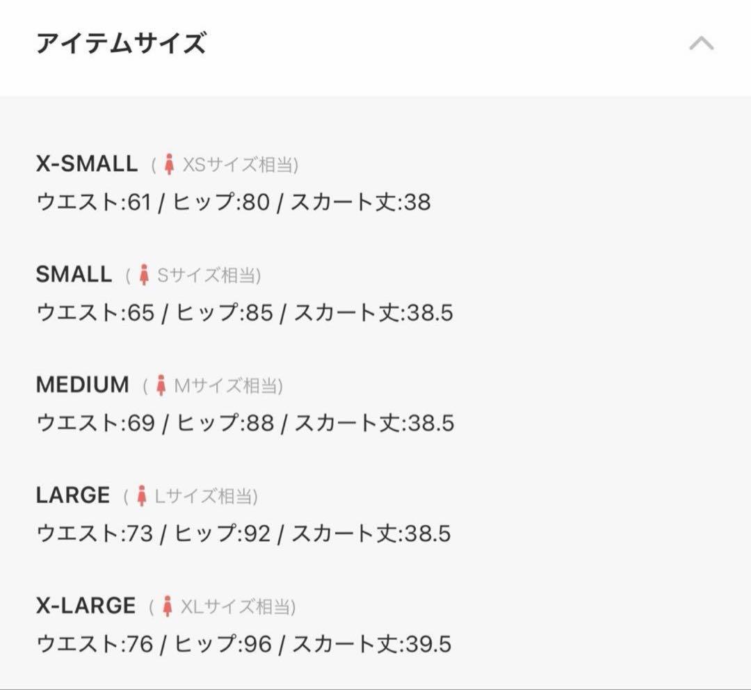 新品✨アディダスゴルフ　上下　半袖モックネックシャツ　フリルスカート 黒　S