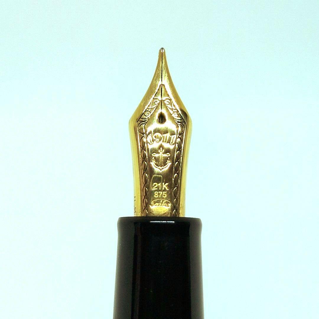 【極美品】セーラー　ファウンデッド　1911　21K　875　M-H　万年筆