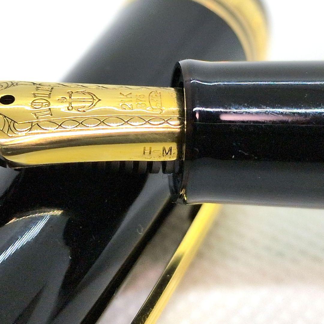 【極美品】セーラー　ファウンデッド　1911　21K　875　M-H　万年筆