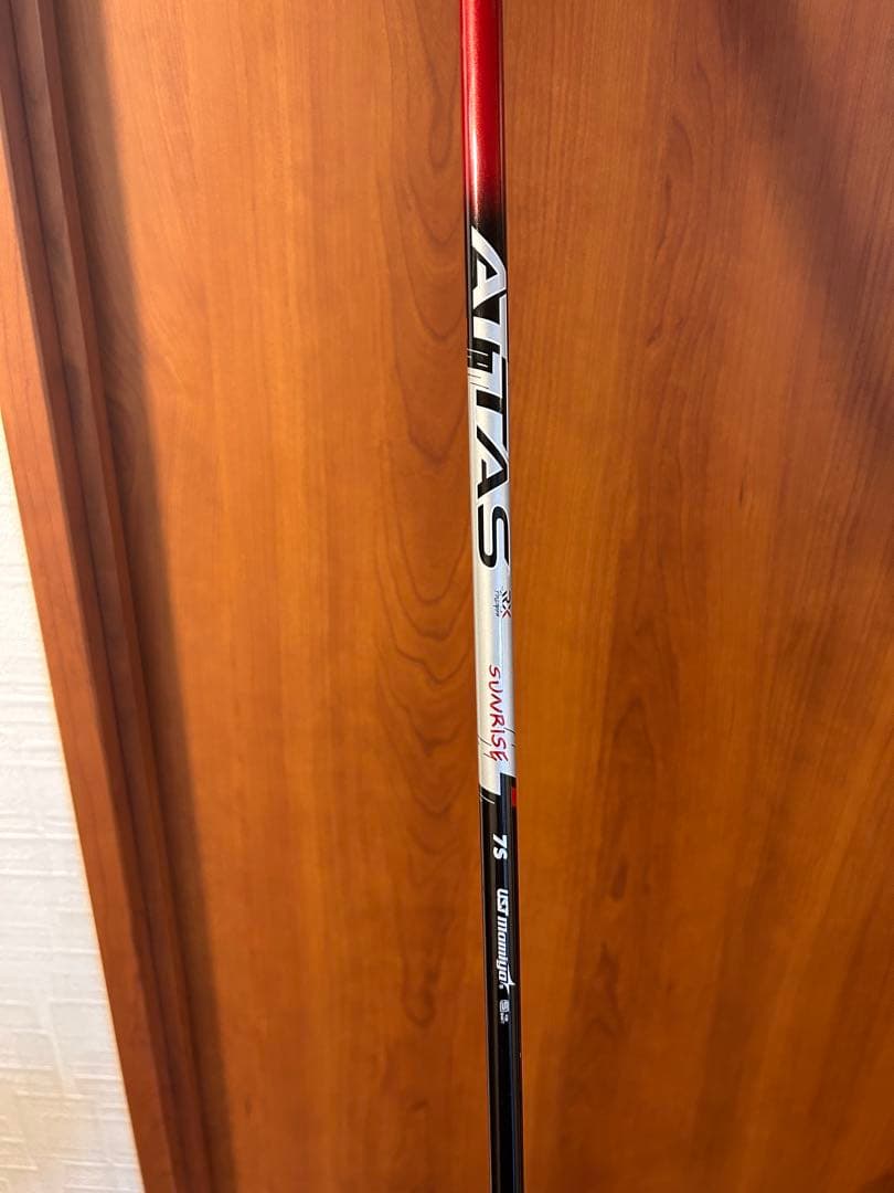 アッタスサンライズレッド7s ミニドラ用
