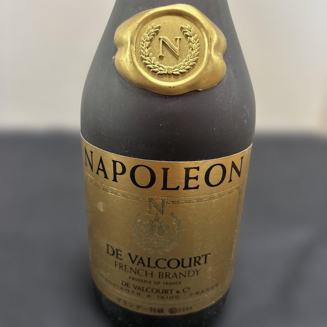 古酒 NAPOLEON 2本　REMY MARTIN 1本