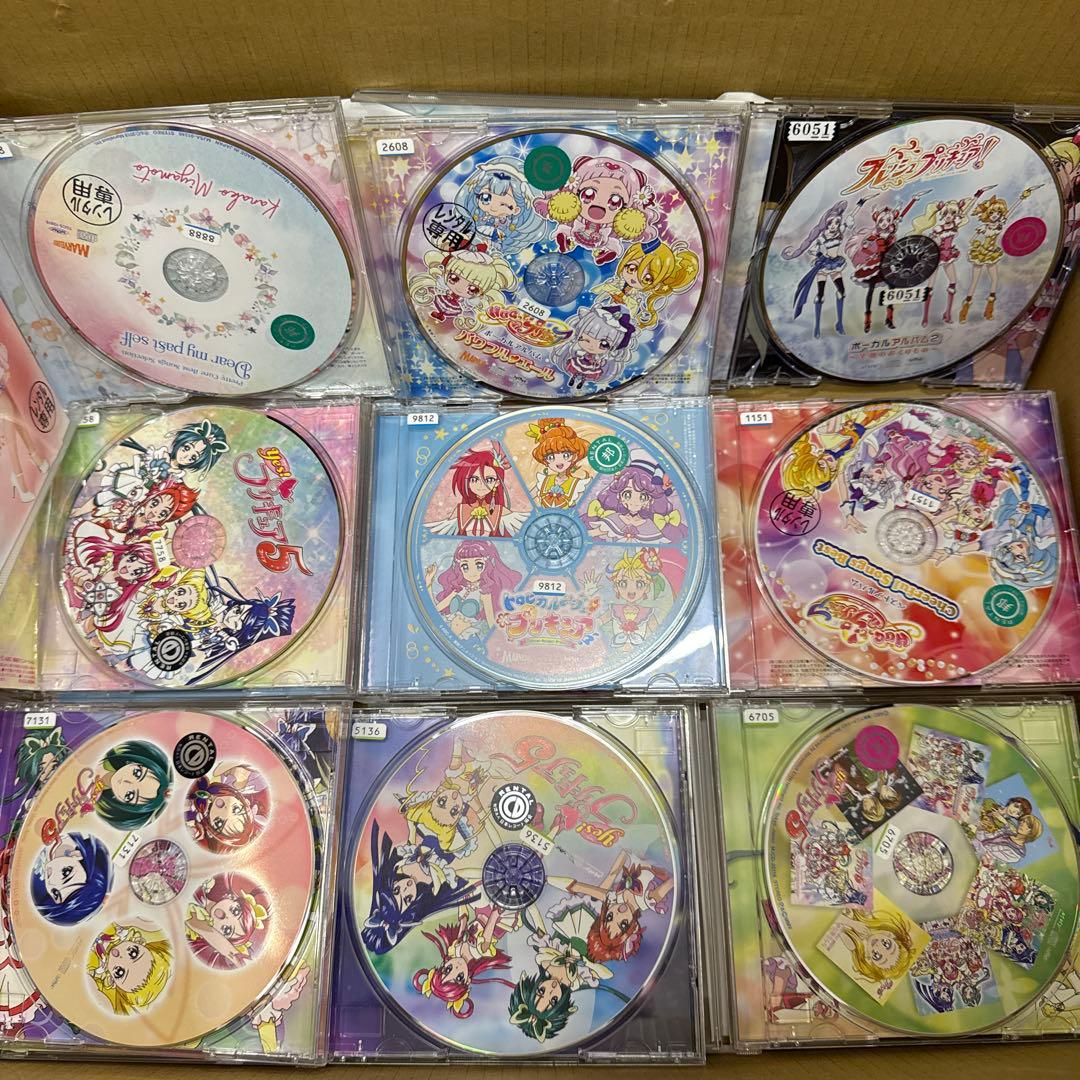 プリキュア　CD　36枚セット