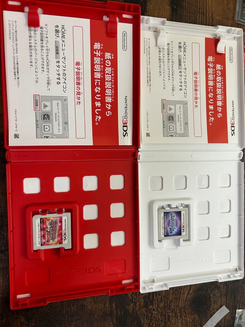 3DS】ポケットモンスター オメガルビー・ムーン 2本セット（箱・説明書付き）