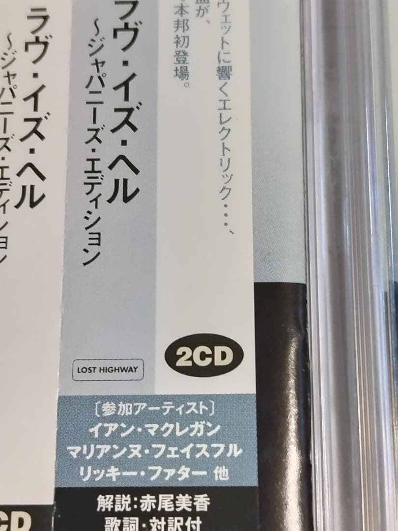 ● 稀少 ライアン・アダムス CD13組＋ギタースコア2冊 国内盤コンプリート●