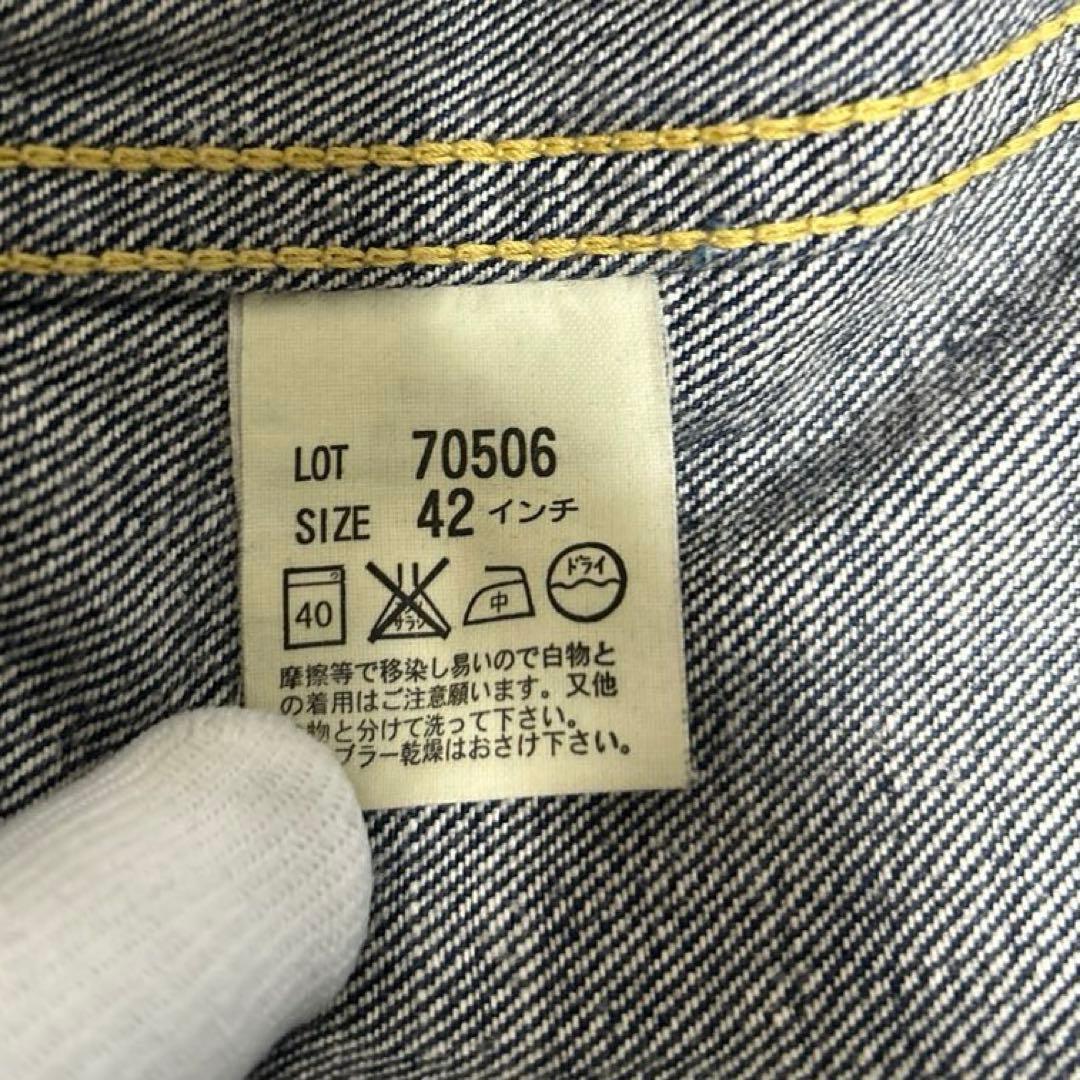 LEVI'S 506XX 1st 日本製 サイズ42 濃紺 デニムジャケット