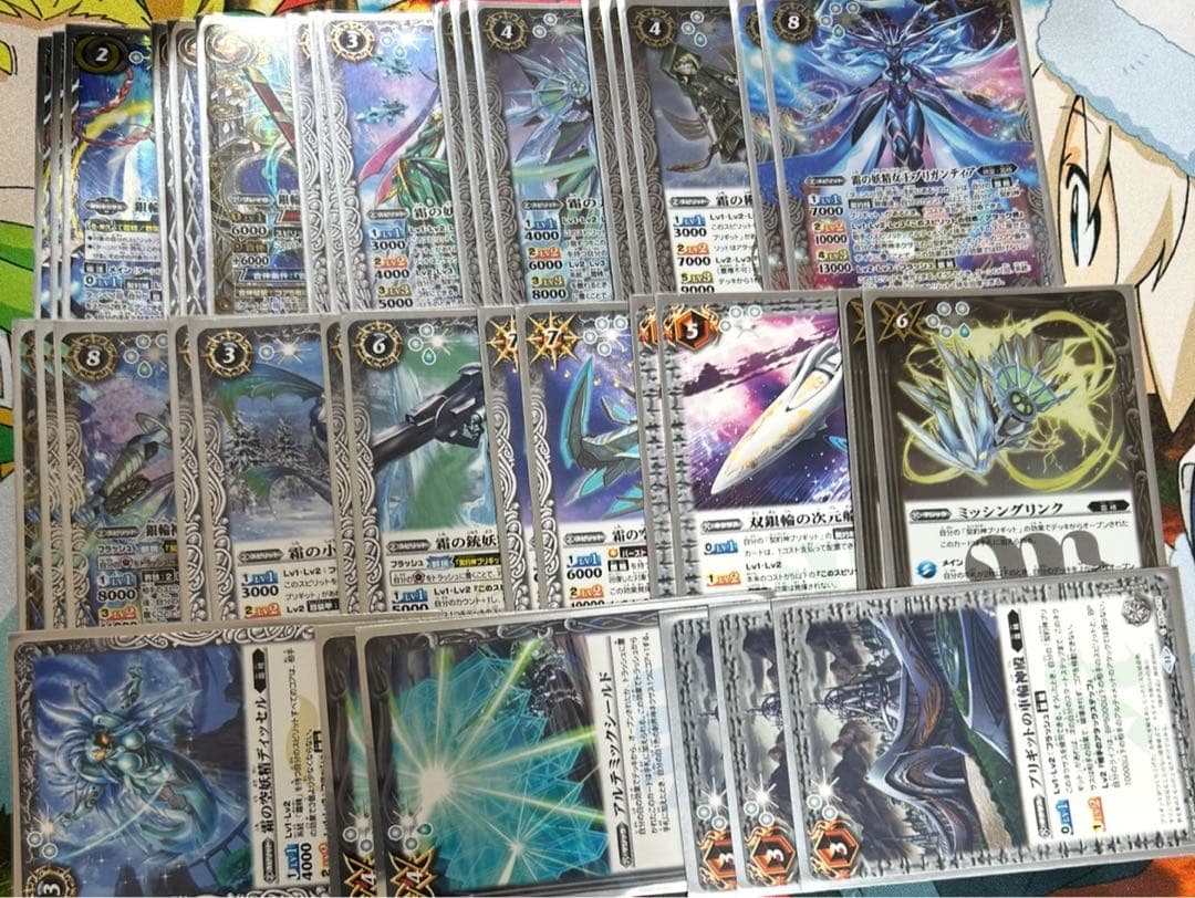 バトスピ　機獣アルテミス　武迅ルー　銀輪ブリギット　デッキパーツ　まとめ売り