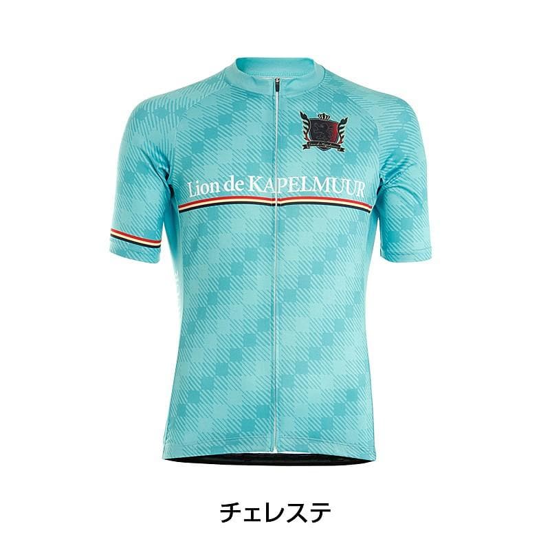 ■新品■ おまけ付　カペルミュール Sサイズ　半袖ジャージ サイクルジャージ