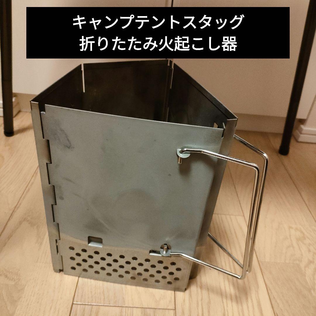 LOGOS バーベキューコンロ　キッチンツールセット