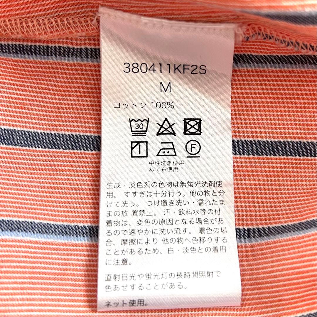 マーラカランコエ ストライプシャツワンピース 綿 オレンジ ゆったり ベルト