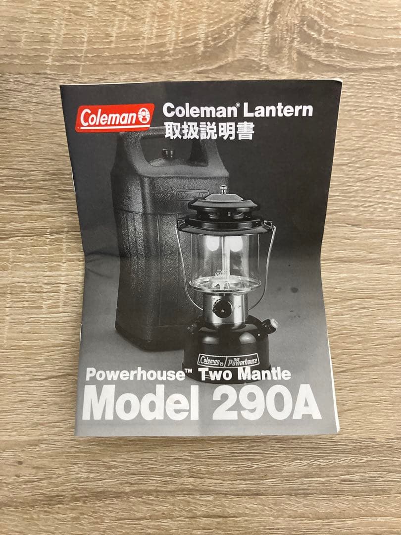 コールマン　パワーハウス　2マントルランタン