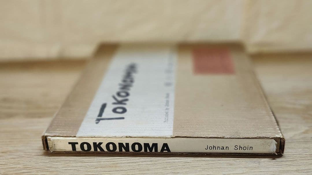 床の間　TOKONOMA 発行　城南書院