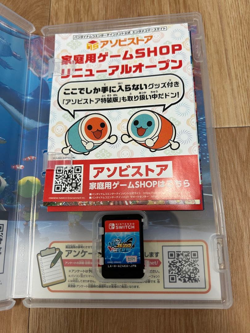 釣りスピリッツ Nintendo Switch 竿コンセット