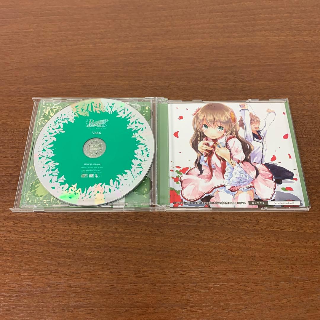 ❶　ラジオ Rewrite リライト 月刊テラ・風祭学院支局 全70回分 CD