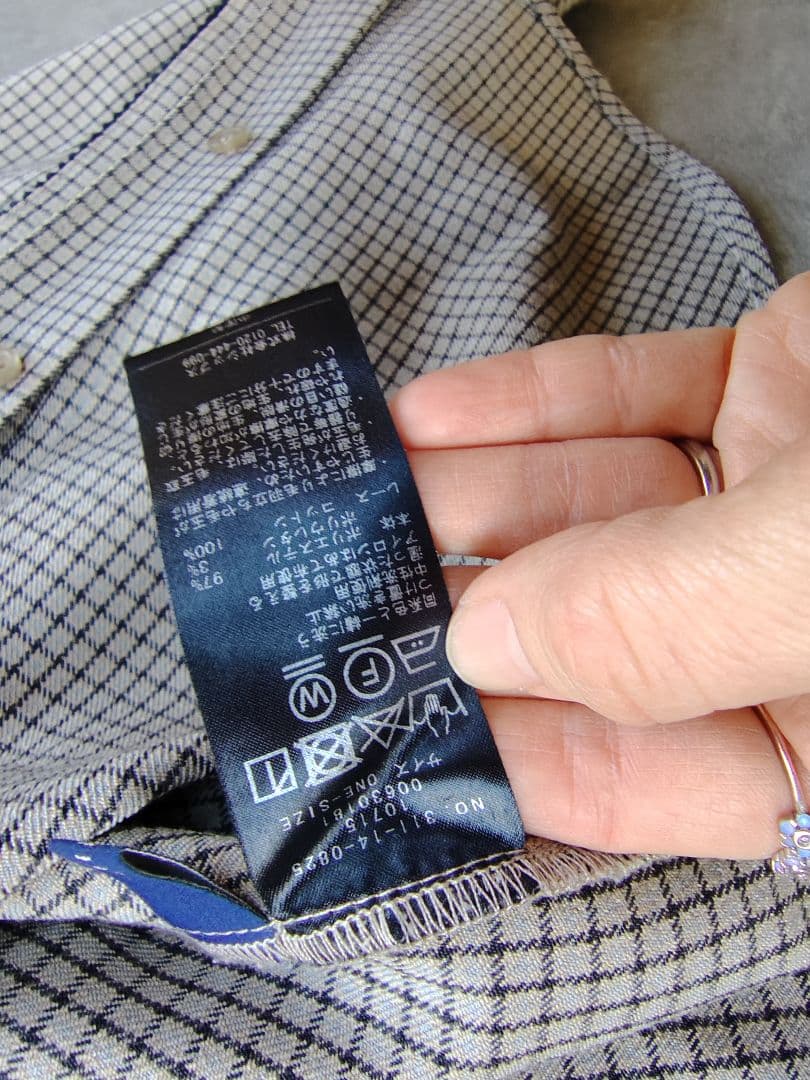 美品 SHIPS 配色チェックレースピンタックブラウスF