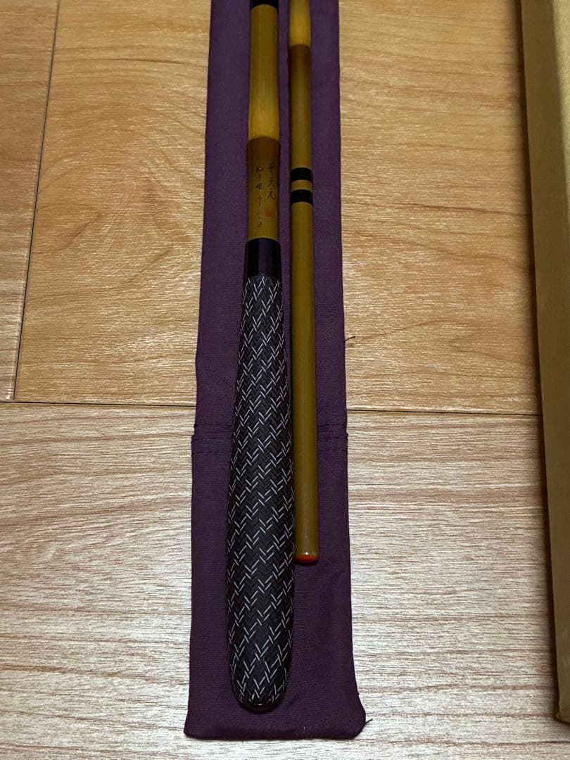 普天元 獅子吼 13.5