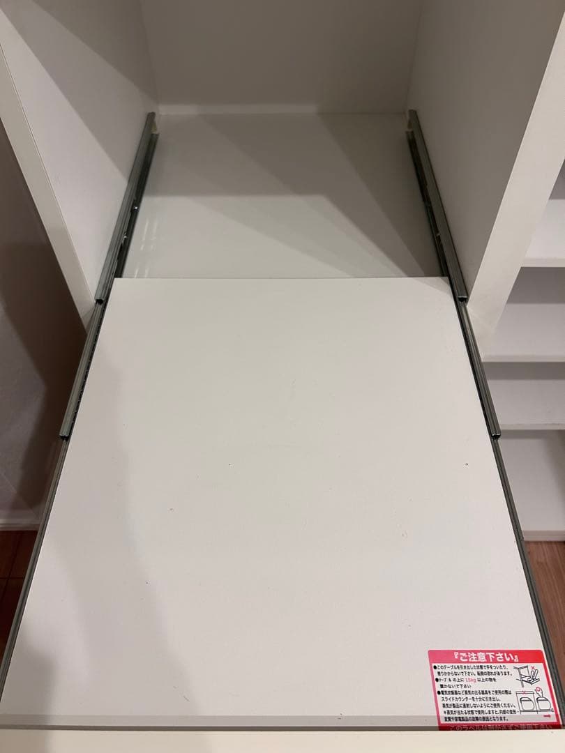 ニトリ　キッチンカウンター　キャビネット　キッチン収納　 引き取り可能