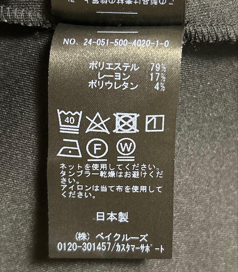 deuxieme classe dumblefit クルーネック プルオーバー