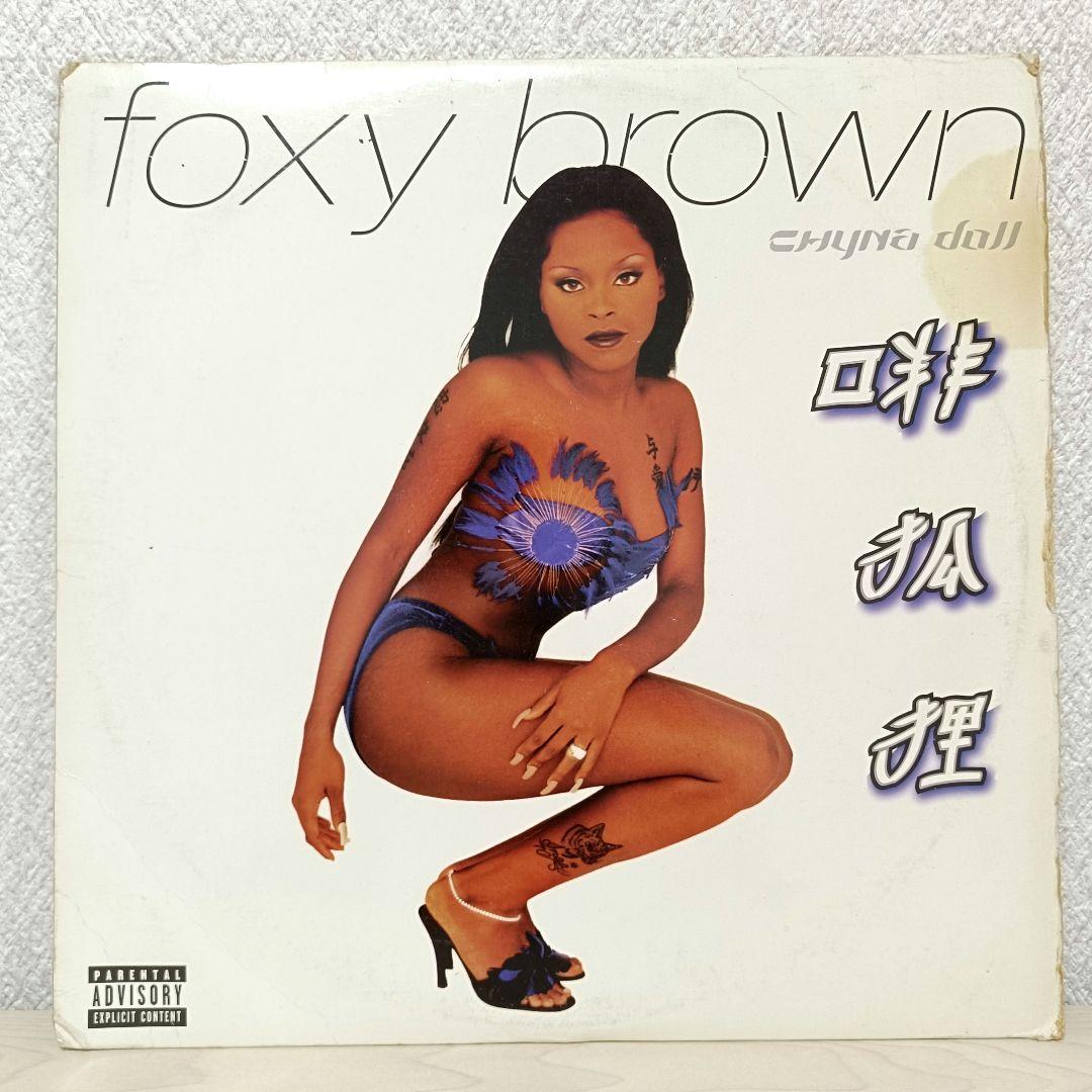 90’s HIPHOP LP 9枚 KBS ONE /DAS EFX