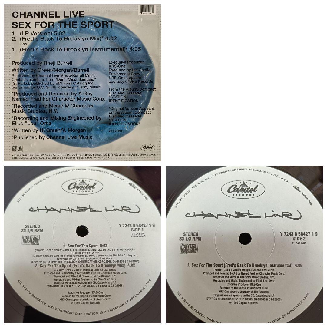 90’s HIPHOP LP 9枚 KBS ONE /DAS EFX