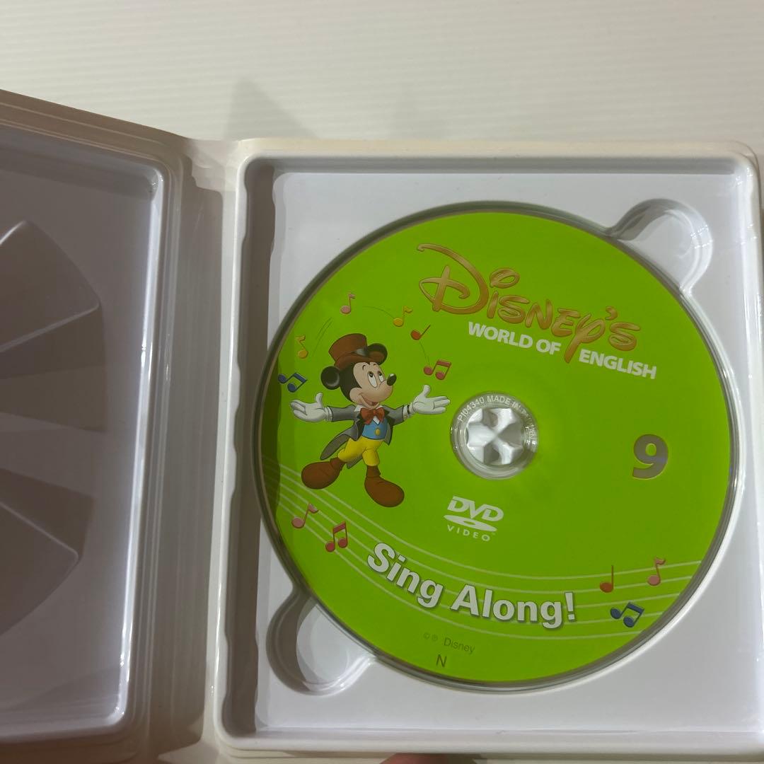 キッズ・ファミリー Disney's World of English Sing Along!DVD