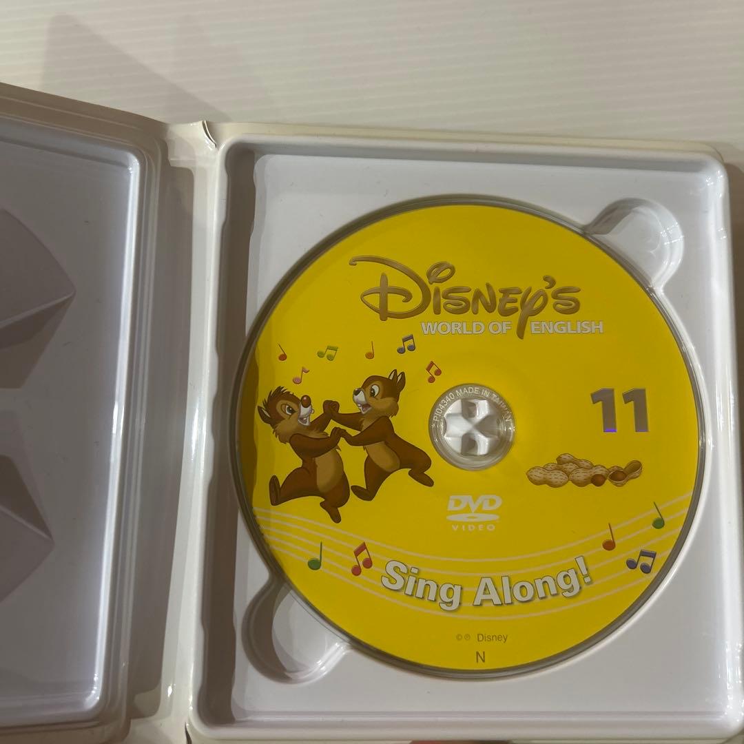 キッズ・ファミリー Disney's World of English Sing Along!DVD