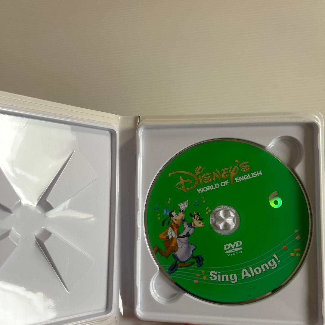 キッズ・ファミリー Disney's World of English Sing Along!DVD