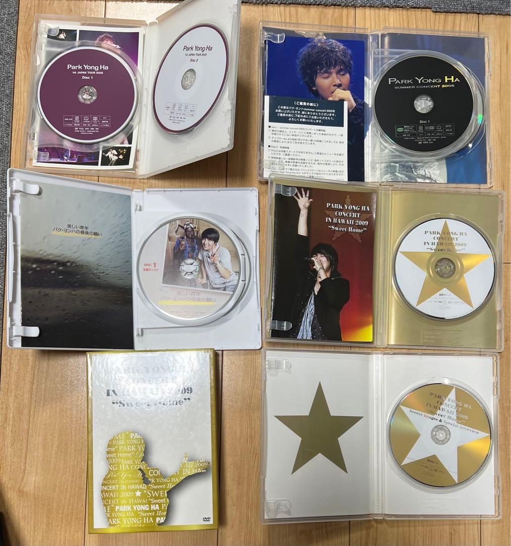 パク・ヨンハ 韓流 DVD CD アルバム シングル まとめ売り