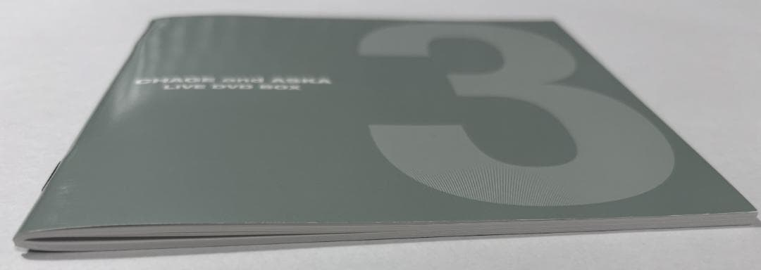ミュージック CHAGE and ASKA LIVE DVD BOX 3