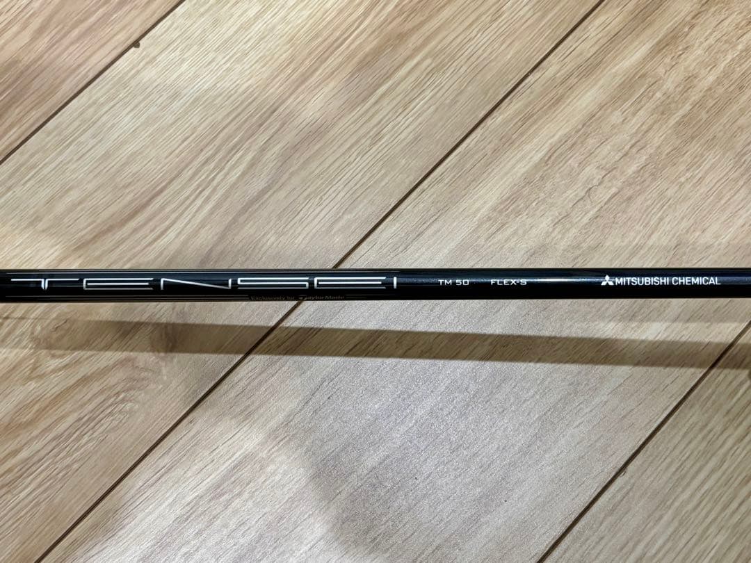 TaylorMade SIM MAX ドライバー 10.5度S ヘッドカバー付き