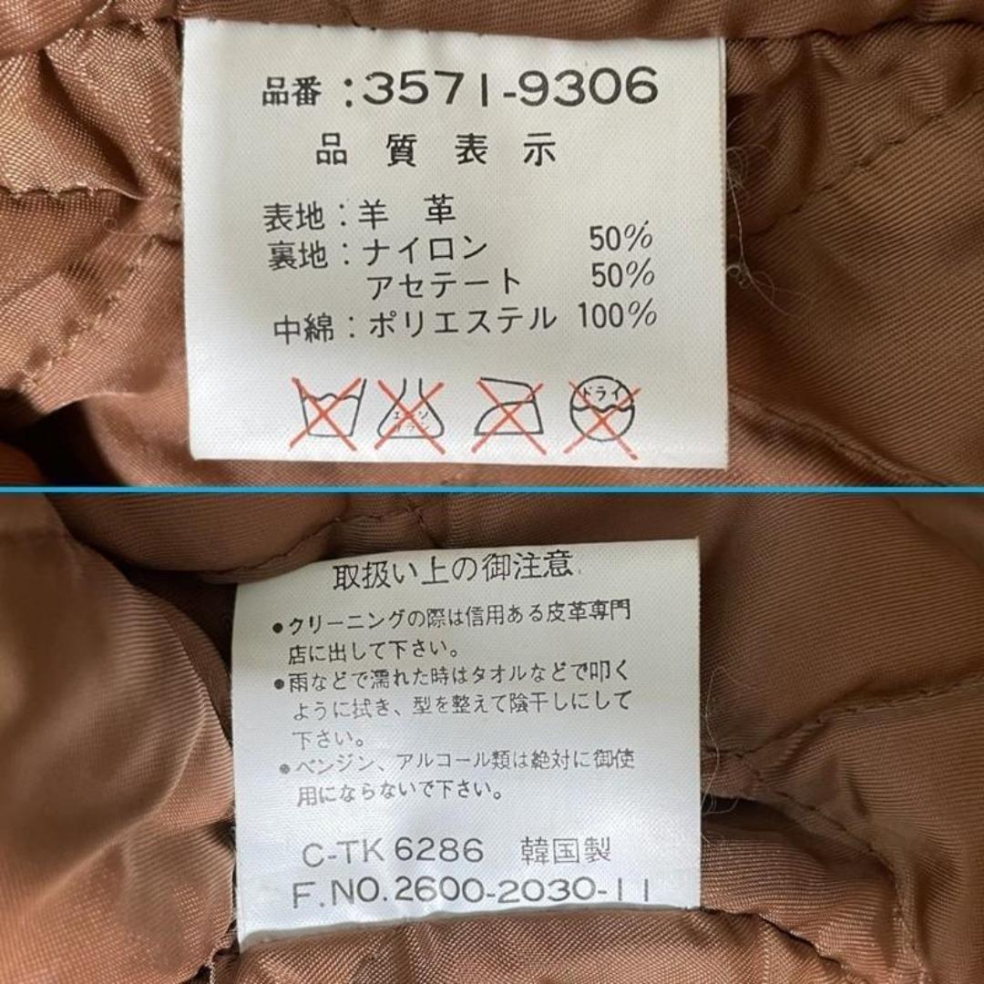 【美品・シボ革ラムレザー】 フライトジャケット A2 キャメルブラウン メンズM