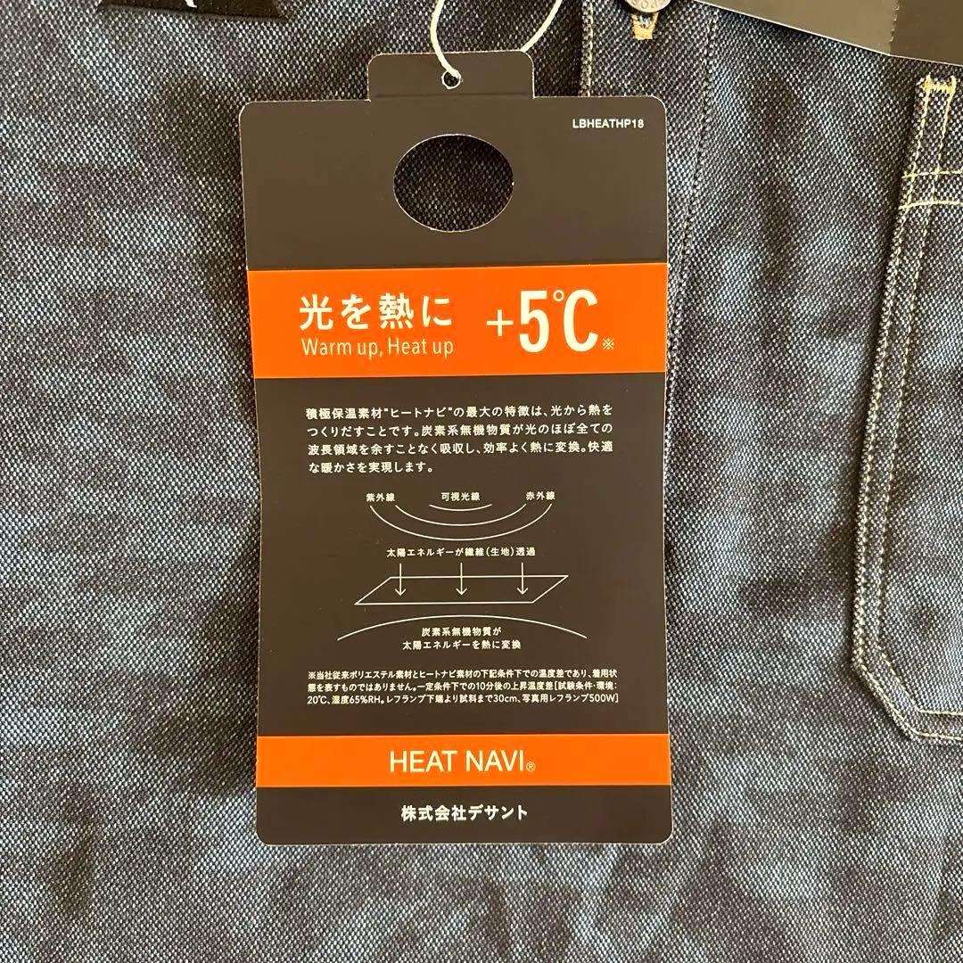 新品未使用　le coq sportif ゴルフコレクションLLサイズ