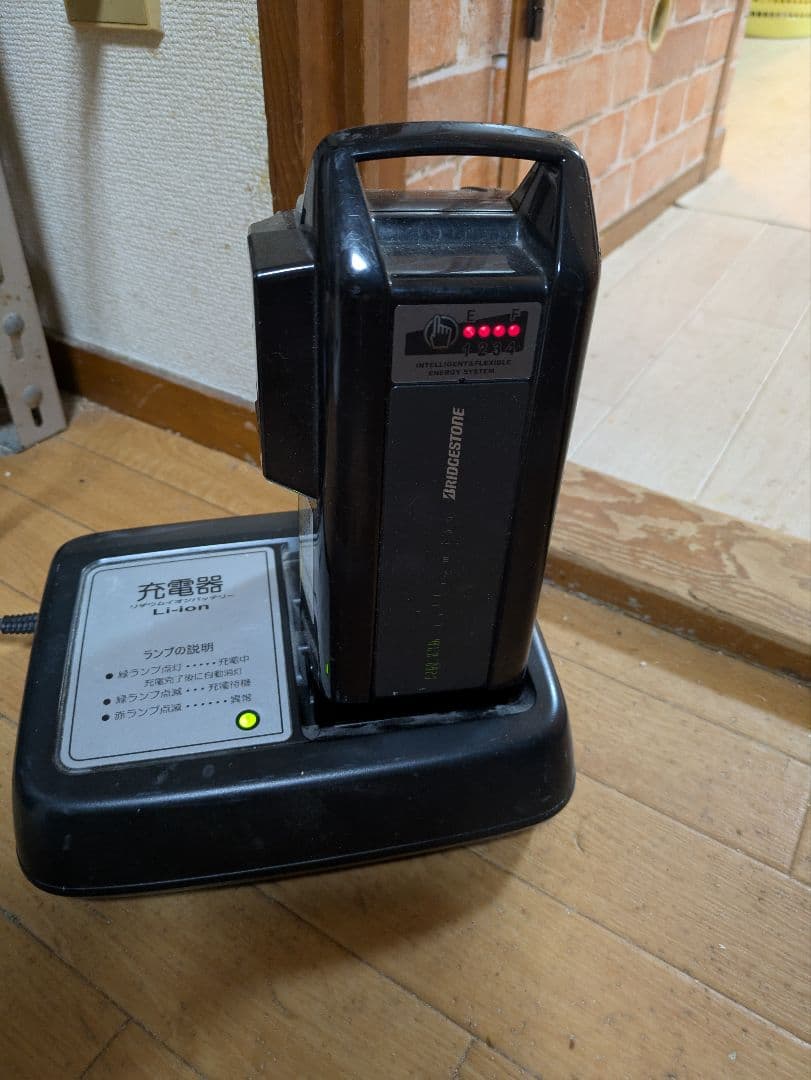 ハイディー2 　Hydee2　電動自転車　充電器　X92-10＆バッテリー