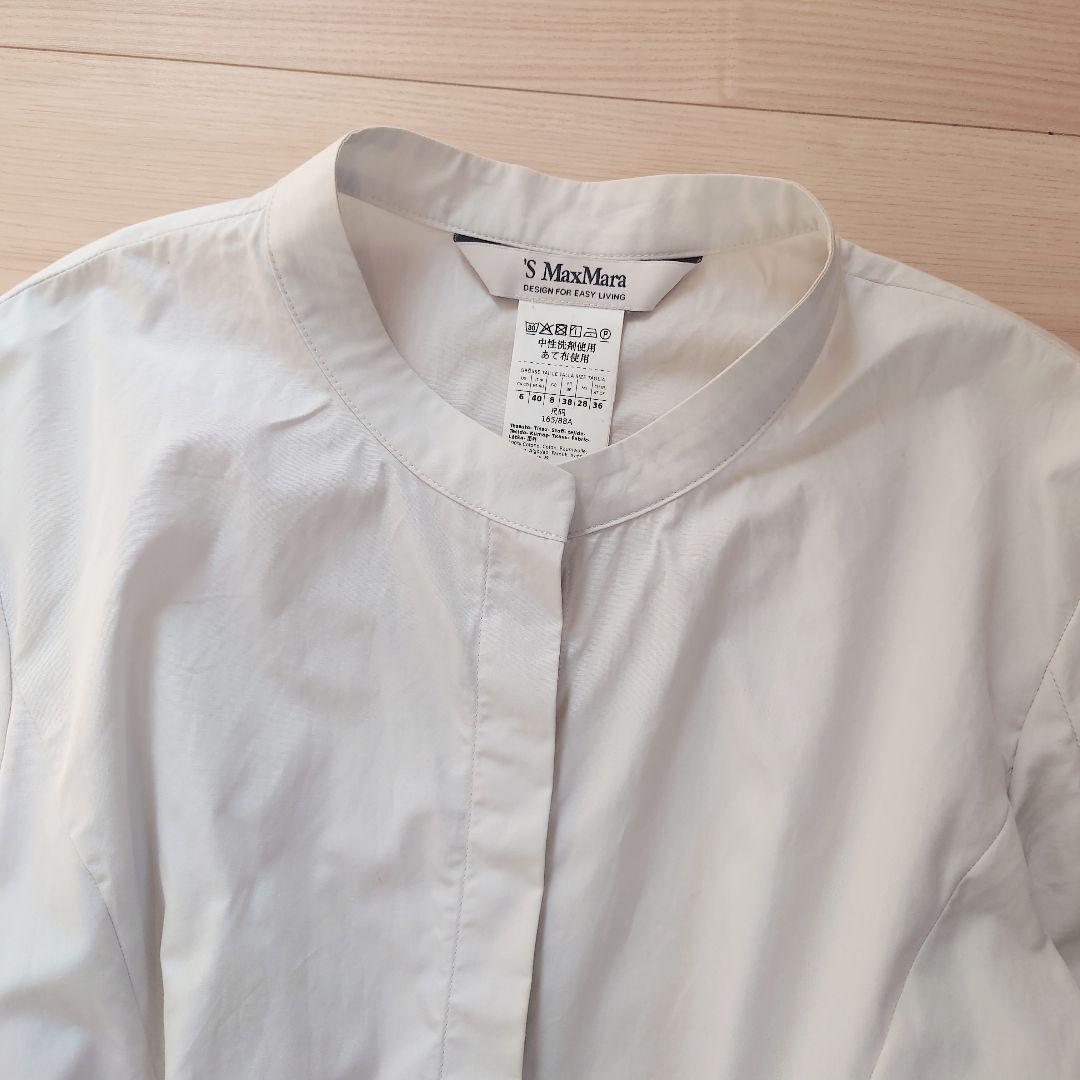 'S Max Mara　ピュアコットン ロングワンピース　パールグレー