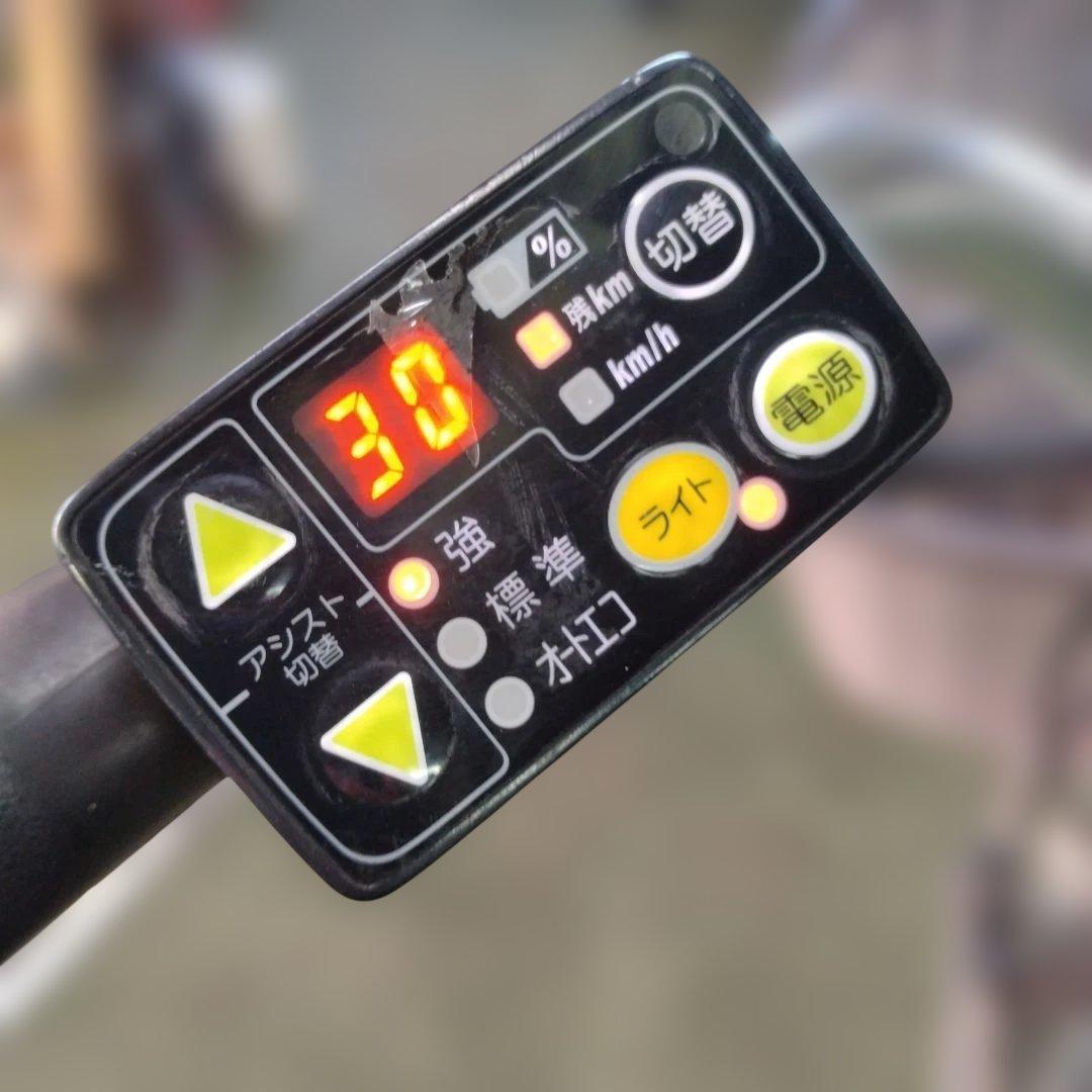 [777]送料無料 ヤマハ PAS Natura 電動アシスト自転車