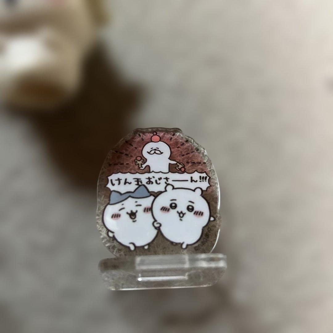 ちいかわ 全8巻セット ナガノ