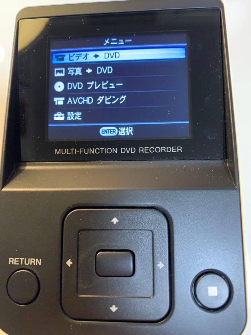 SONY VRD-MC5 DVDライター 動作品 付属品あり