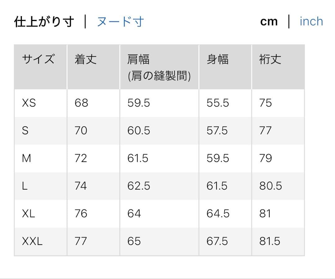 新品タグ付き　ユニクロC ユーティリティショートコート　XXL ブラック