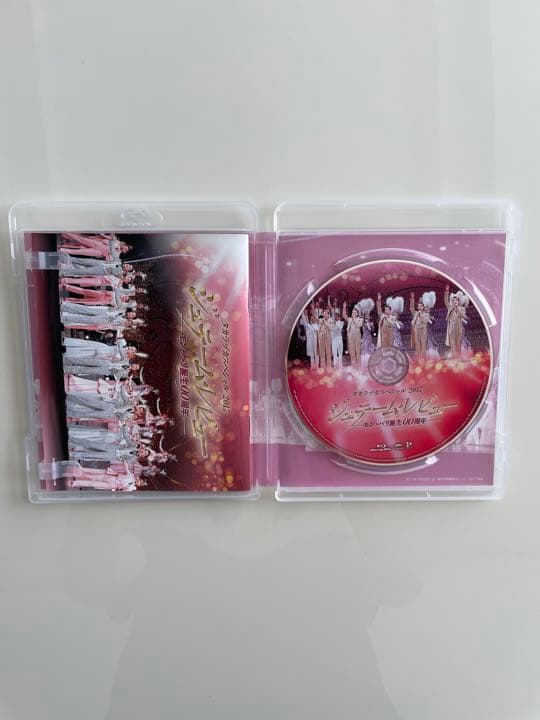 おまとめ購入済。タカラヅカスペシャル2017  Blu-ray