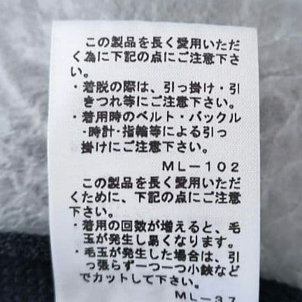 希少PLEATS PLEASEイッセイミヤケ変形ポンチョドレス シワ加工 日本製