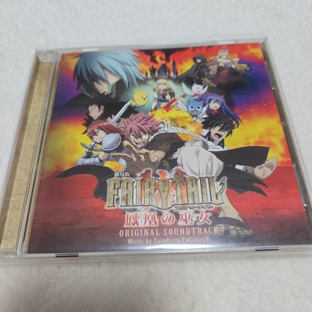 FAIRY TAIL　サウンドトラックCDセット