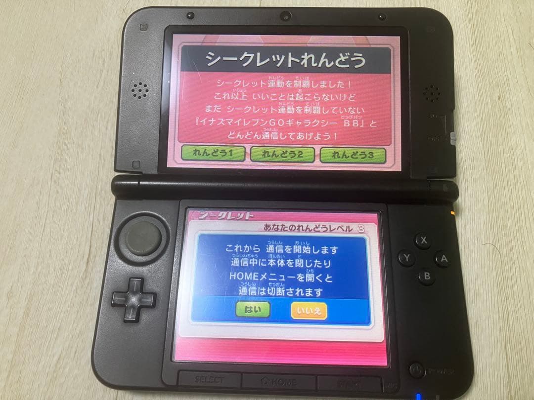 3DS イナズマイレブンGO ギャラクシー スーパーノヴァ 動作確認済み