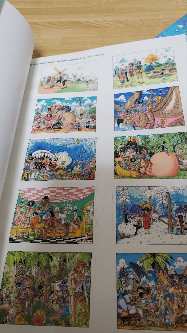 尾田栄一郎画集(イラスト集) COLORWALK 全巻セット10冊 +12冊